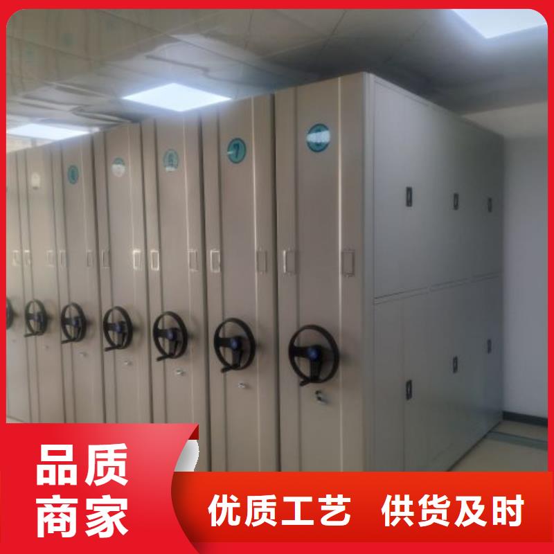 這里買(mǎi)更優(yōu)惠【澤信】密集型移動(dòng)架
