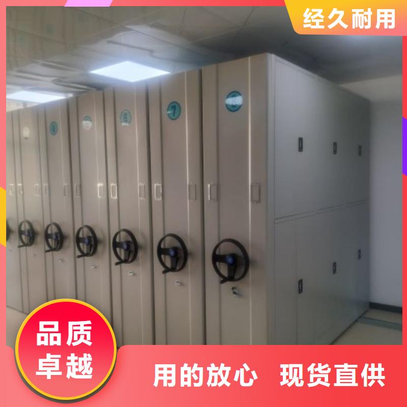 效益更高【澤信】密集架圖書柜