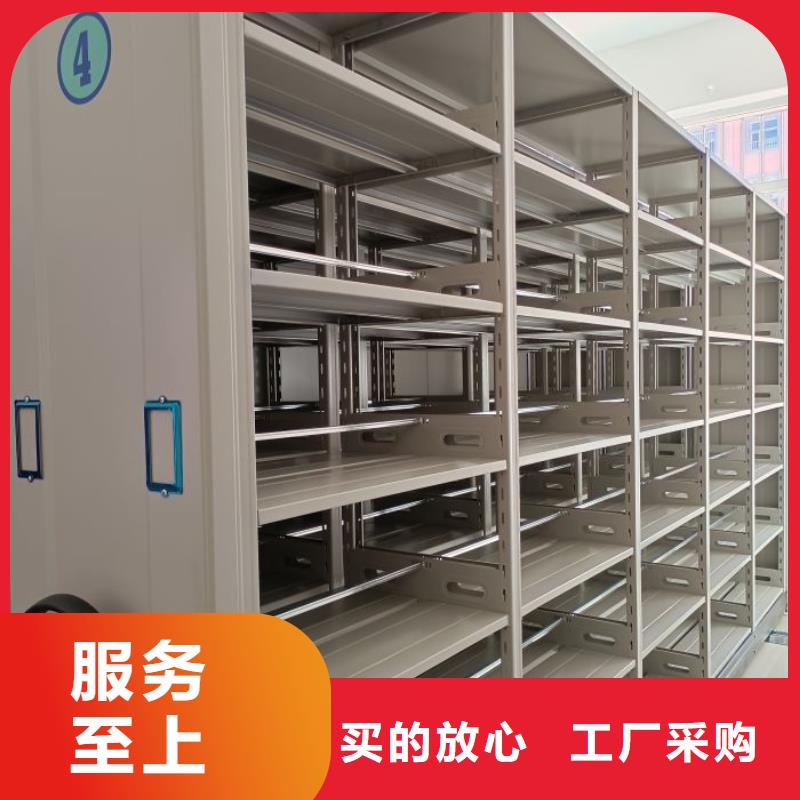 哪里銷售【澤信】移動密集型文件柜