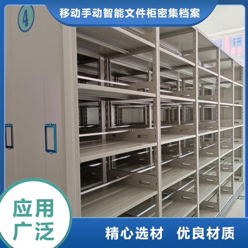 圖紙定做【澤信】電動密集架