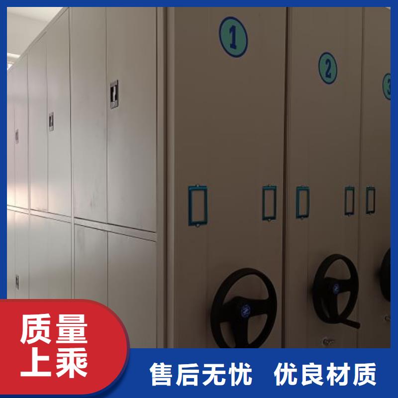 哪里銷售【澤信】移動密集型文件柜