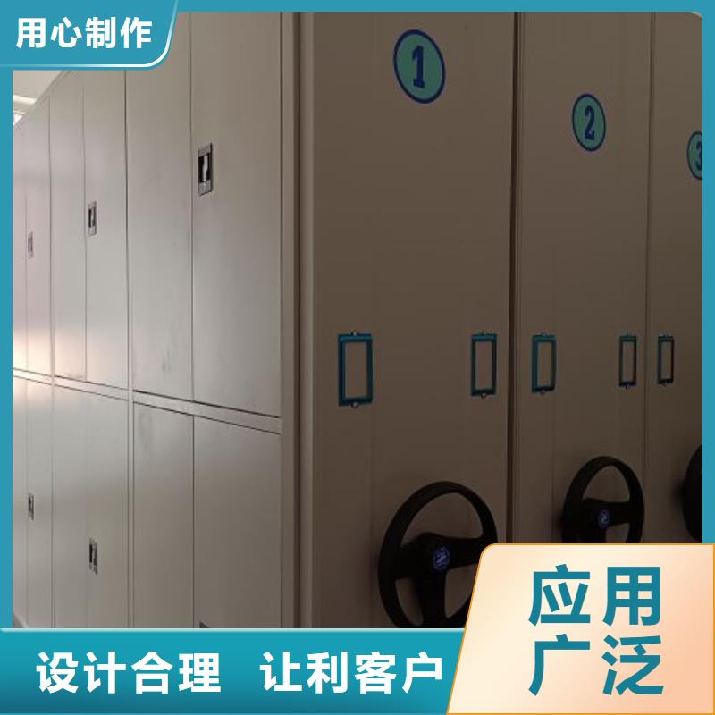 有現貨的【澤信】密集柜檔案密集架