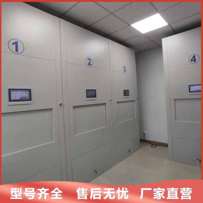 深耕市場【澤信】樂東縣箱體式密集架