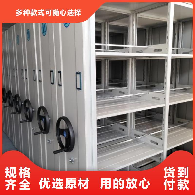哪里銷(xiāo)售【澤信】移動(dòng)密集型文件柜