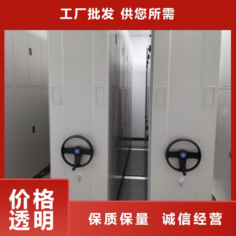 深耕市場【澤信】樂東縣箱體式密集架