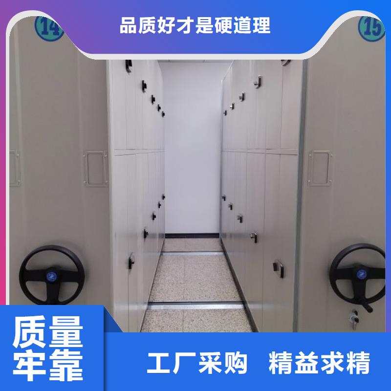 生產廠家哪家好【澤信】全封閉式移動密集柜