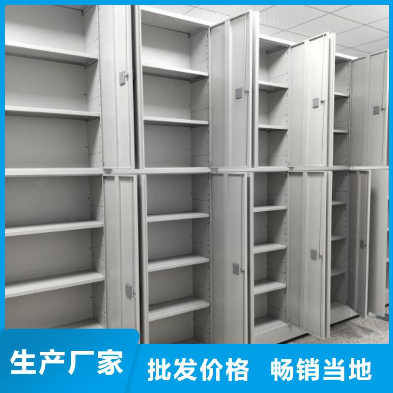 深耕市場【澤信】樂東縣箱體式密集架