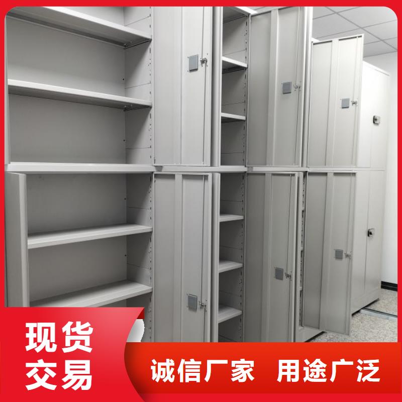 哪里銷(xiāo)售【澤信】移動(dòng)密集型文件柜