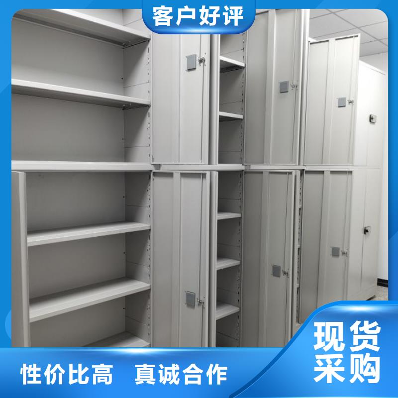 深耕市場【澤信】樂東縣箱體式密集架