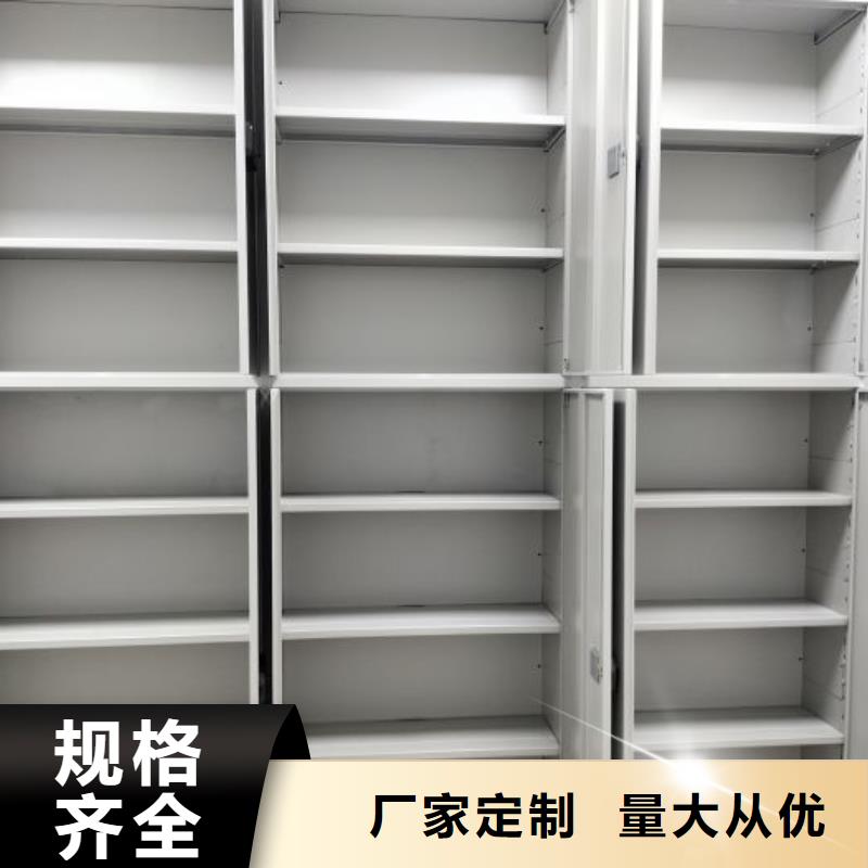 深耕市場【澤信】樂東縣箱體式密集架