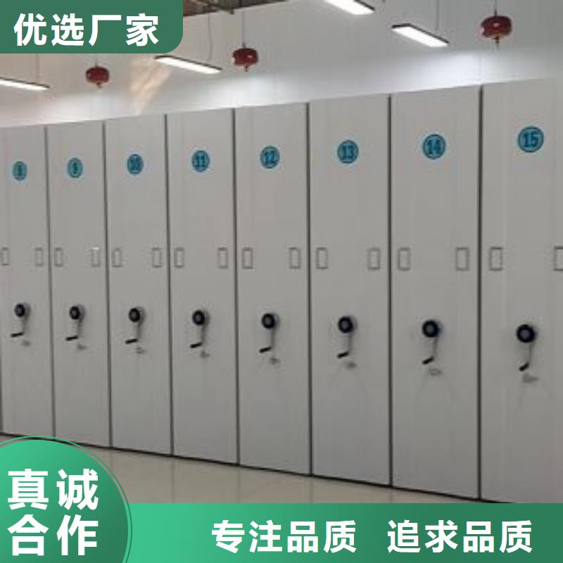 哪里銷售【澤信】移動密集型文件柜