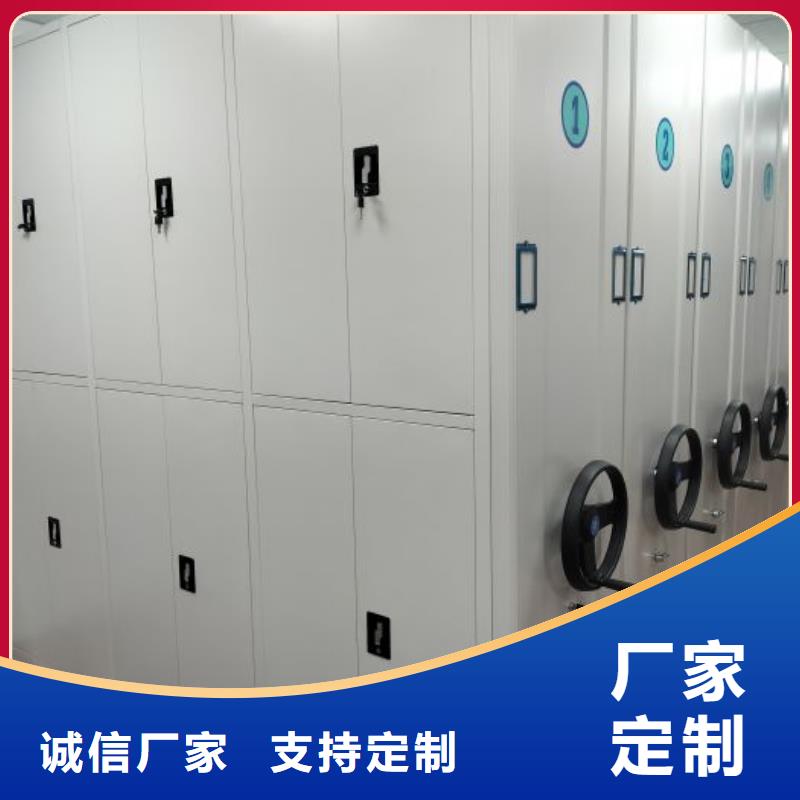 銷售廠家【澤信】五層箱式密集架