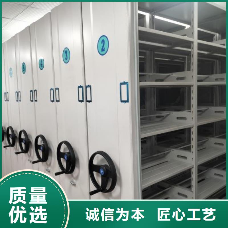 銷售廠家【澤信】五層箱式密集架