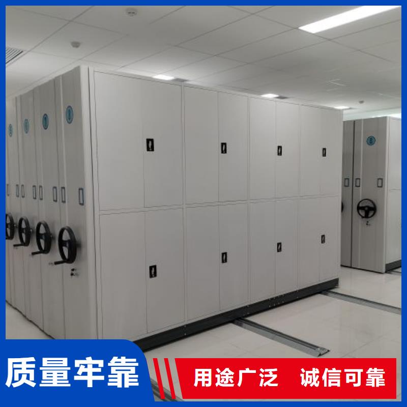 檔案室軌道文件柜規格齊全的廠家