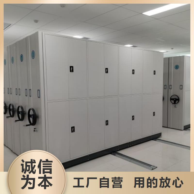 密集資料柜多種規格任您選擇