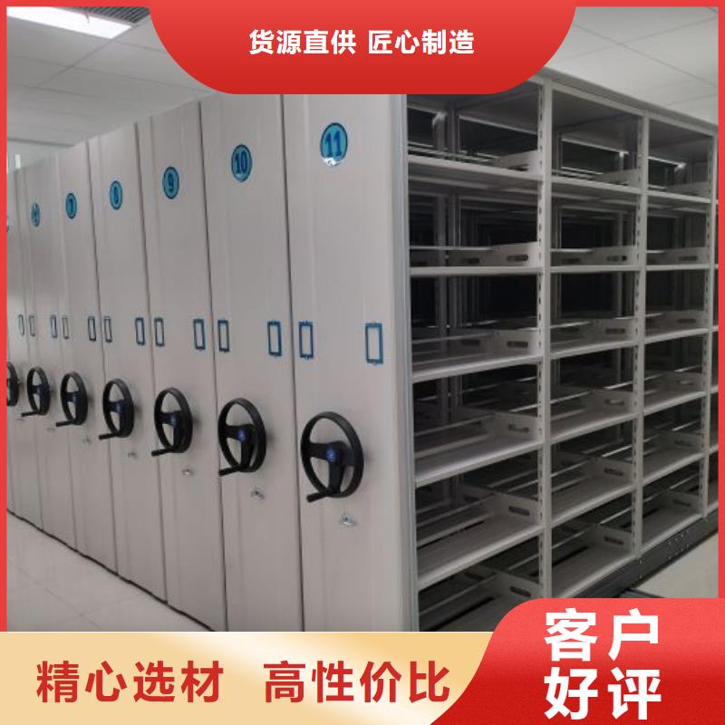 廠家服務(wù)為先【澤信】電腦控制密集架
