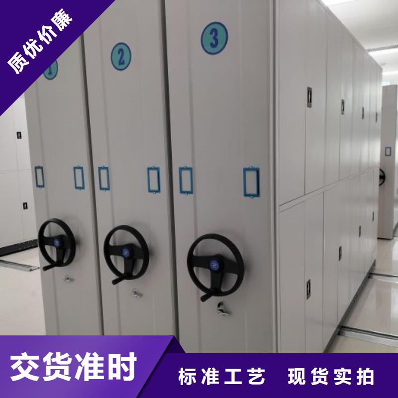 本地柱式手動密集架