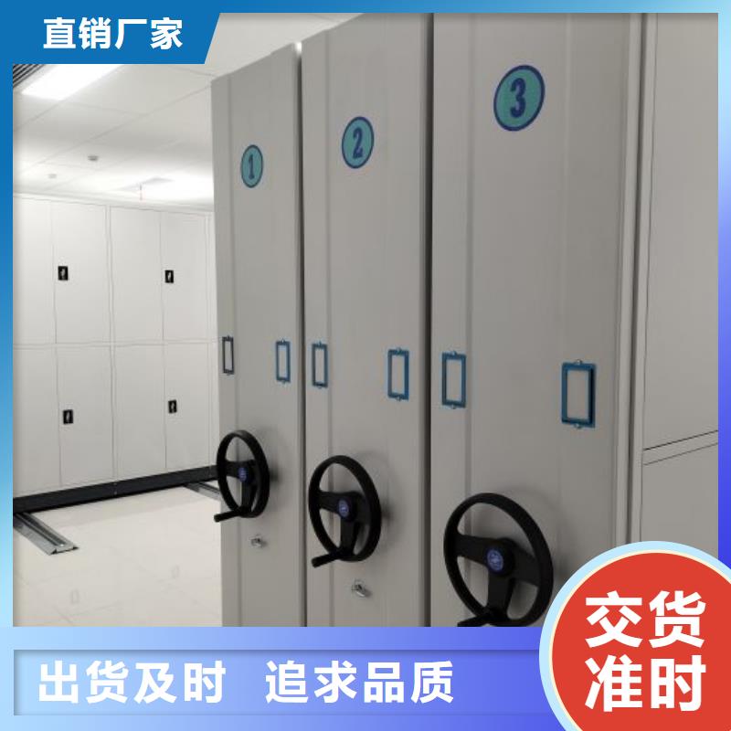 廠家服務(wù)為先【澤信】電腦控制密集架
