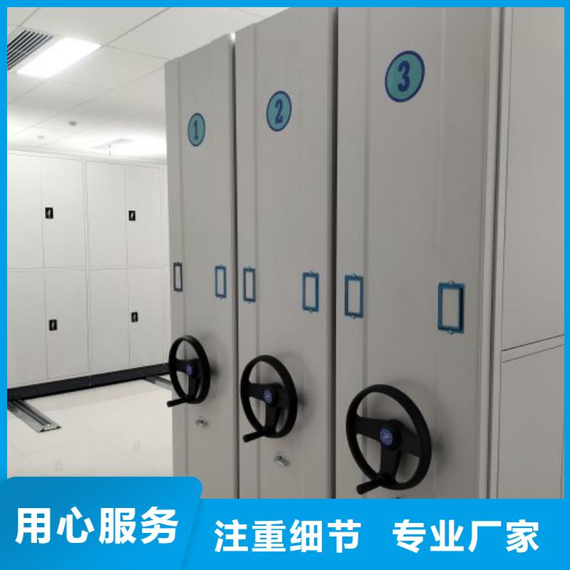产品的选择和使用秘籍【泽信】保密铁皮柜