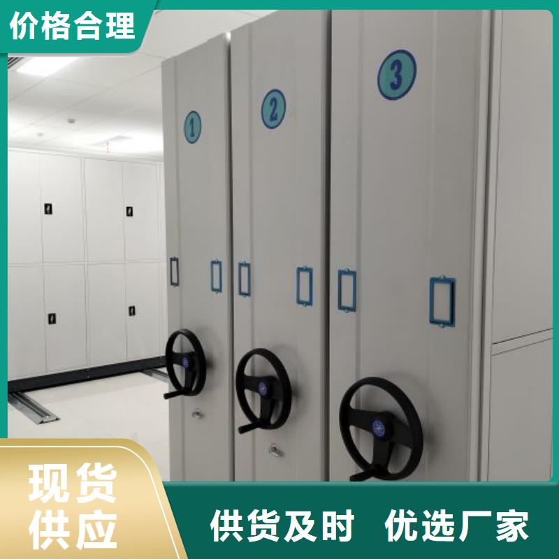 恭請惠顧【澤信】倉儲密集柜