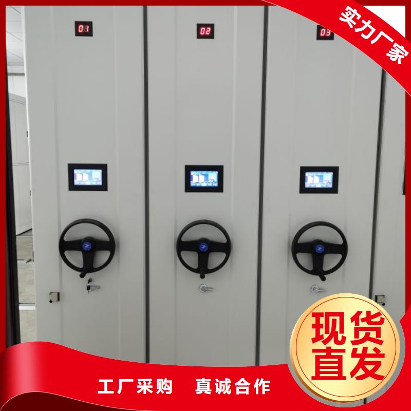 廠家站在角度提出的推廣方案【澤信】密集架結(jié)構(gòu)圖