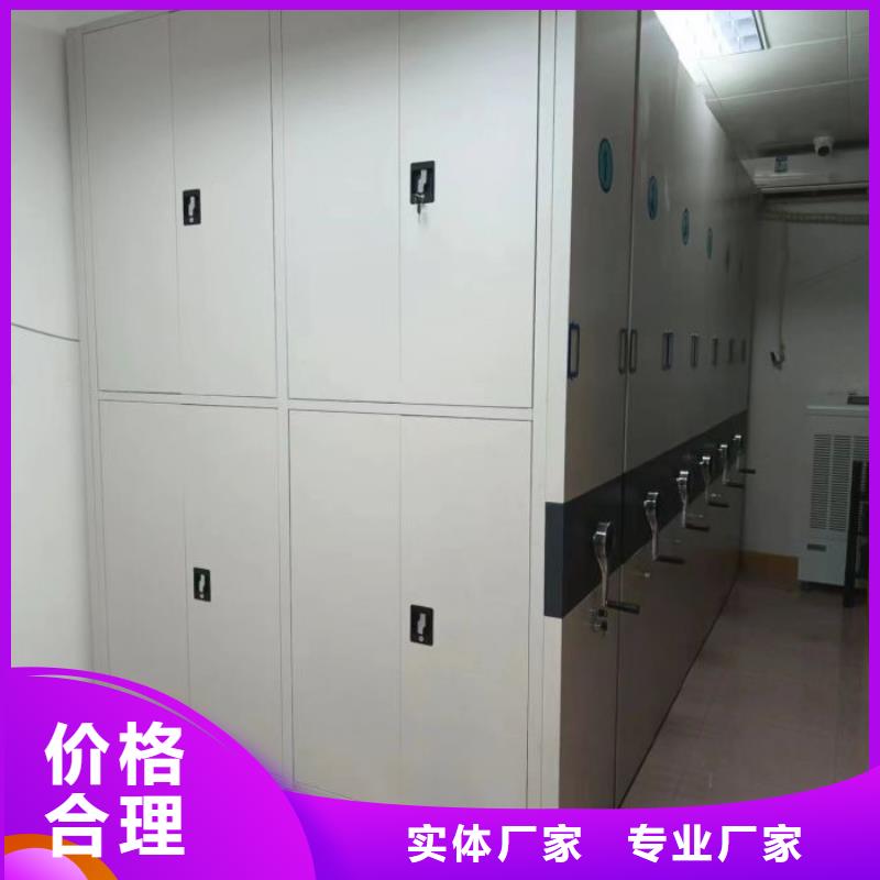 产品的选择和使用秘籍【泽信】保密铁皮柜
