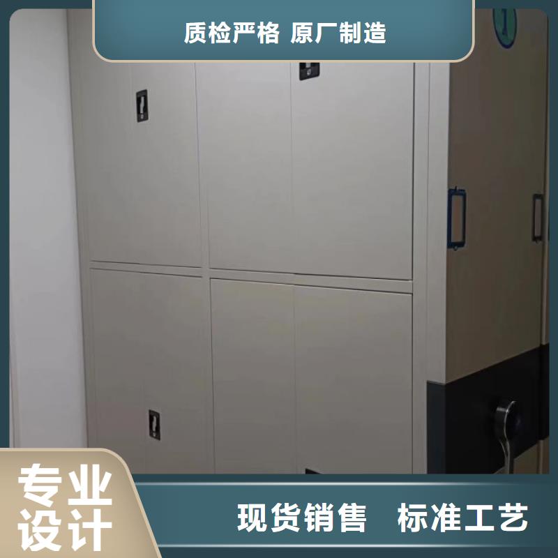 廠家針對國內(nèi)行業(yè)逆境的對應(yīng)策略【澤信】檔案室三化一體密集柜