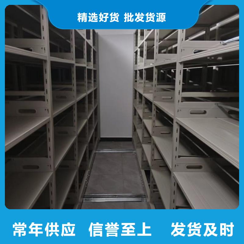 施工隊伍【澤信】廚式密集架
