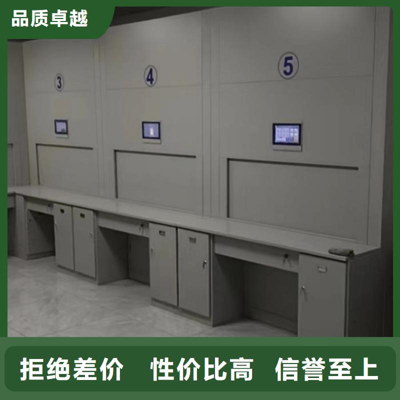 密集資料柜多種規(guī)格任您選擇