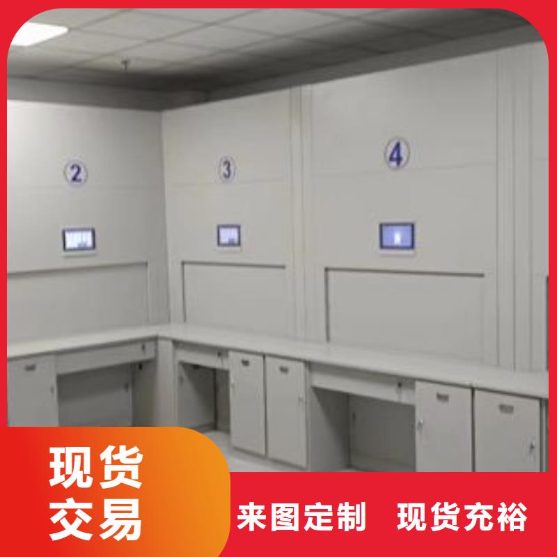 價誠信互利【澤信】檔案室密集檔案架