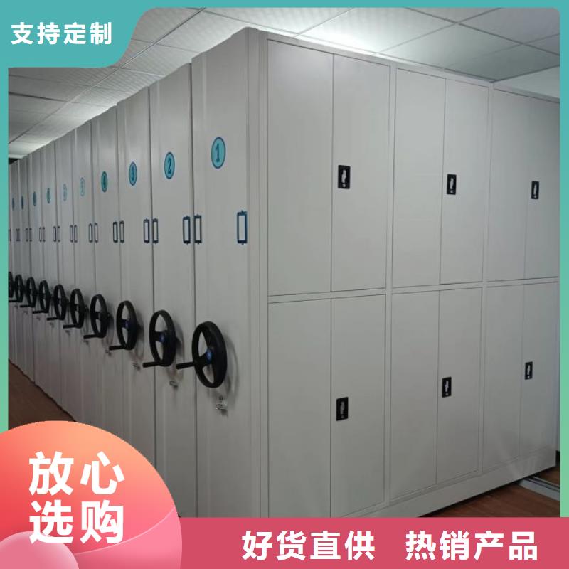 廠家服務(wù)為先【澤信】電腦控制密集架