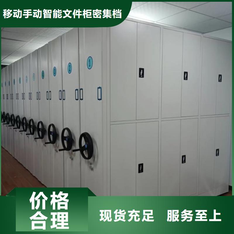 施工案例【澤信】不銹鋼密集架