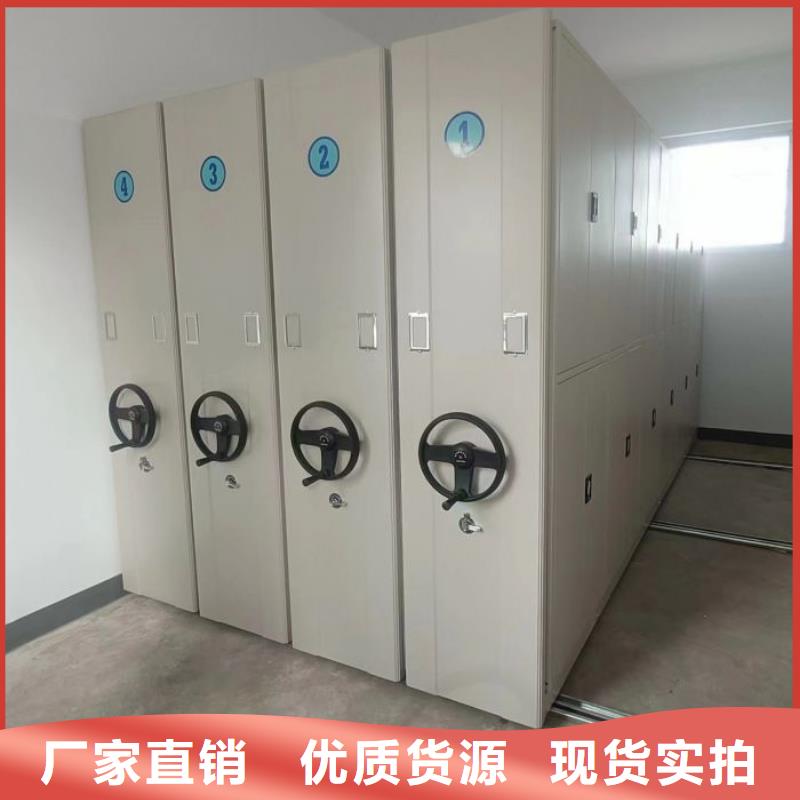 本地柱式手动密集架