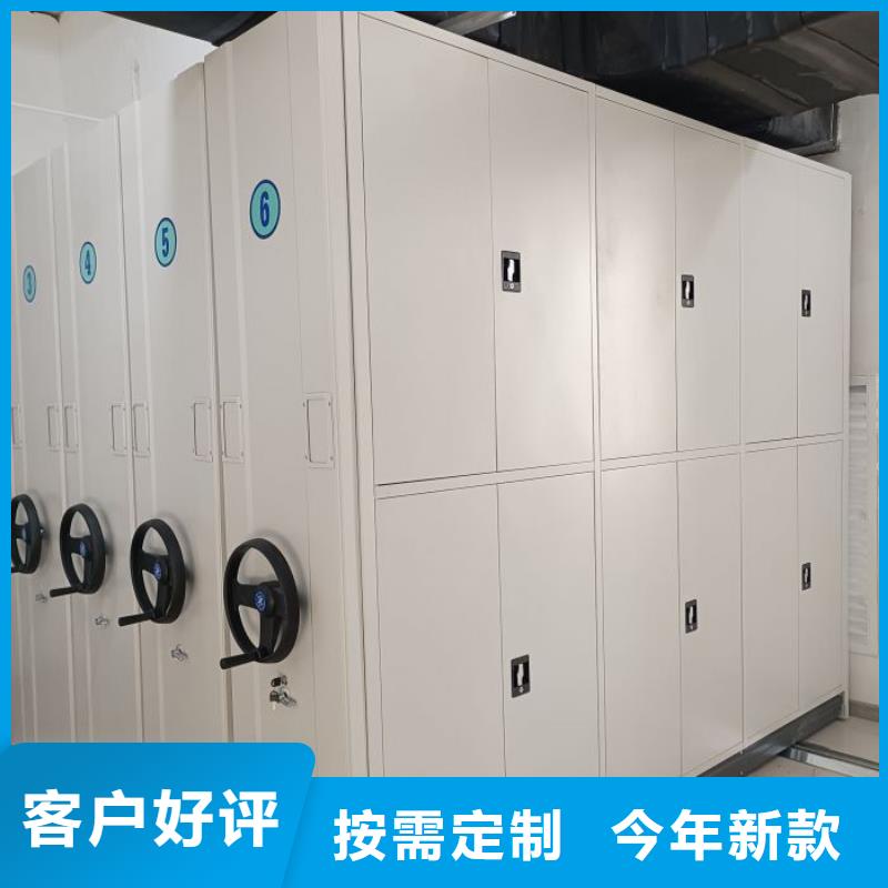 廠家服務為先【澤信】電腦控制密集架