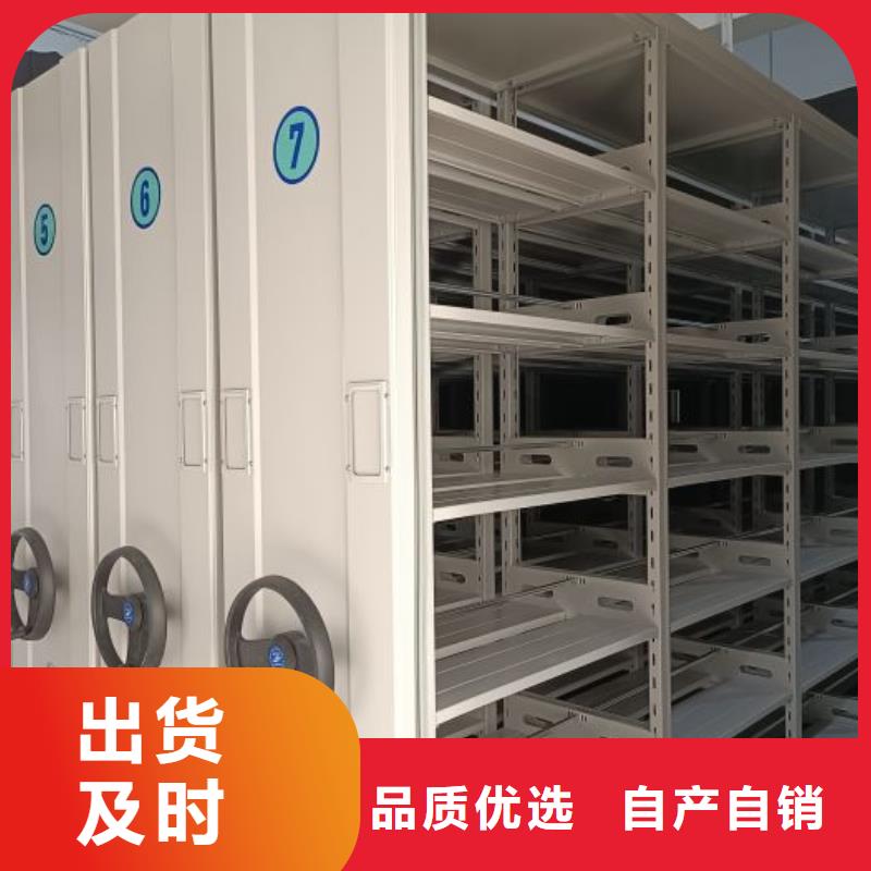 廠家服務為先【澤信】電腦控制密集架