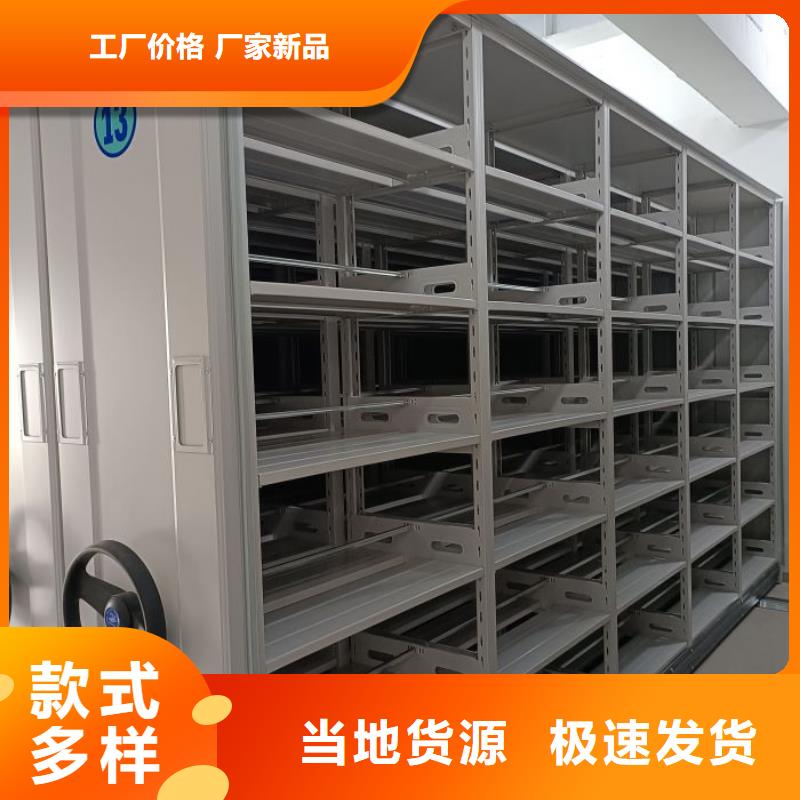 施工案例【澤信】不銹鋼密集架