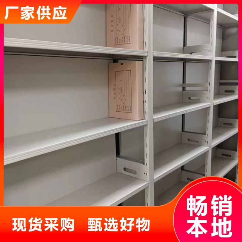 施工案例【澤信】不銹鋼密集架