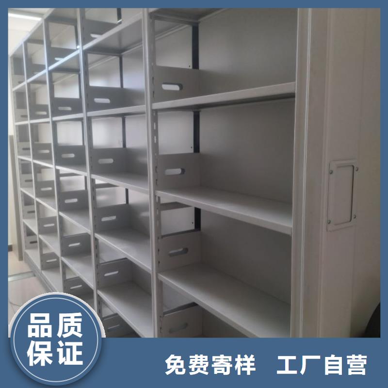 哪里有銷售【澤信】密集檔案柜