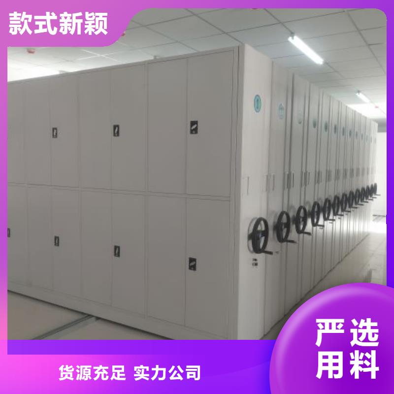 廠家針對國內(nèi)行業(yè)逆境的對應(yīng)策略【澤信】檔案室三化一體密集柜