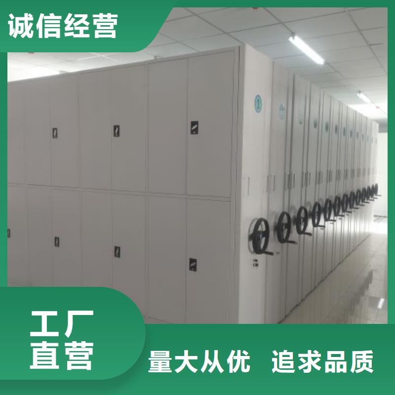 廠家站在角度提出的推廣方案【澤信】密集架結(jié)構(gòu)圖