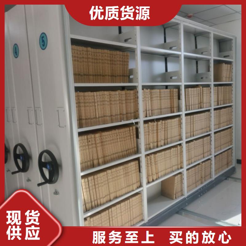产品的选择和使用秘籍【泽信】保密铁皮柜