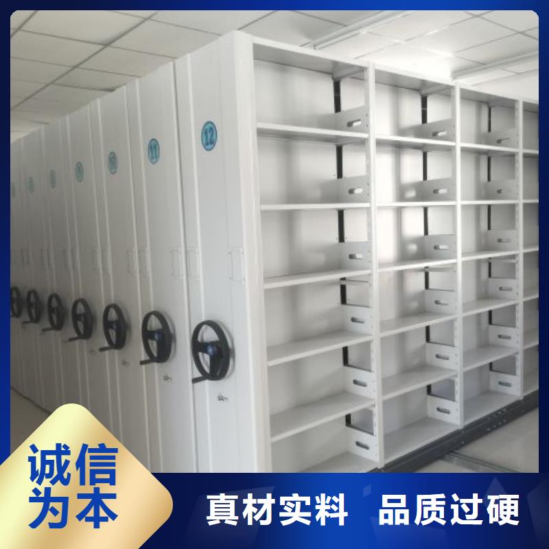 廠家服務為先【澤信】電腦控制密集架