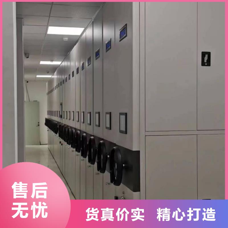 廠家服務(wù)為先【澤信】電腦控制密集架