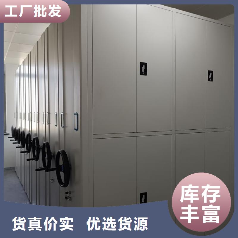 恭請惠顧【澤信】倉儲密集柜