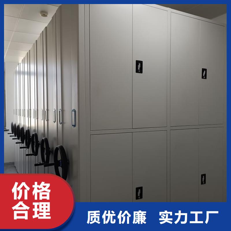 廠家服務為先【澤信】電腦控制密集架