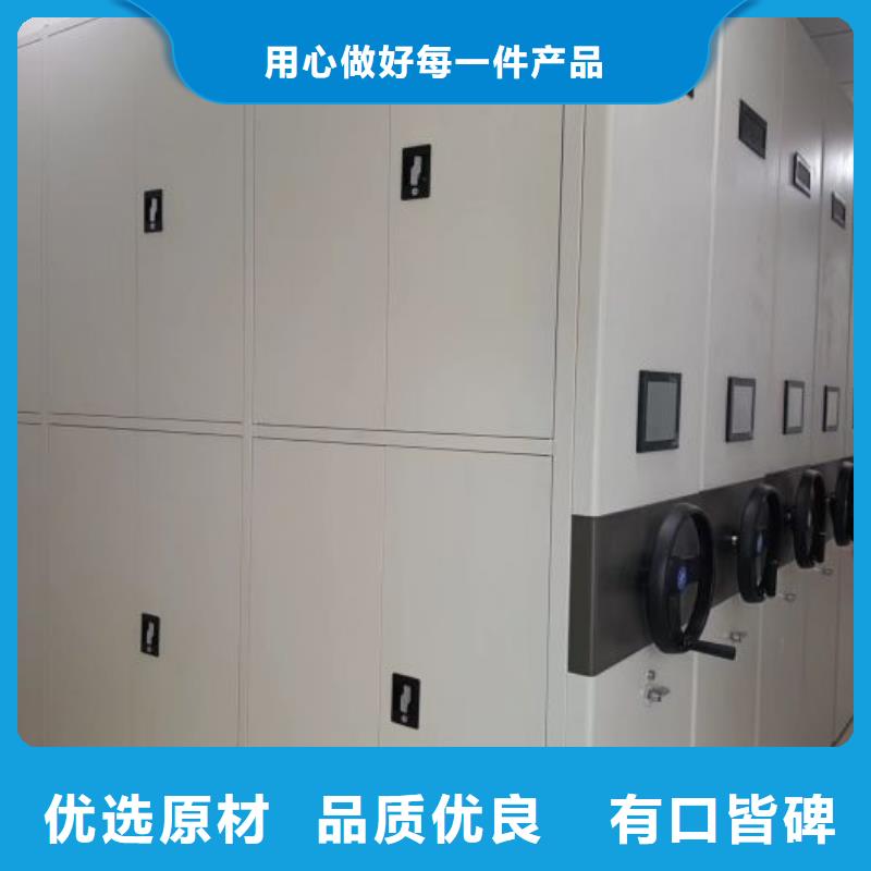 产品的选择和使用秘籍【泽信】保密铁皮柜