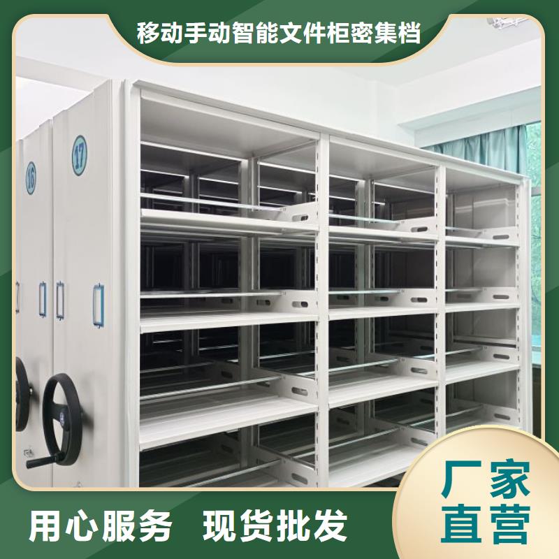 产品的选择和使用秘籍【泽信】保密铁皮柜