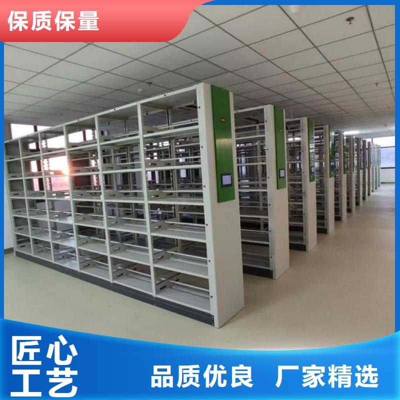更多咨詢【澤信】智能電動密集書架