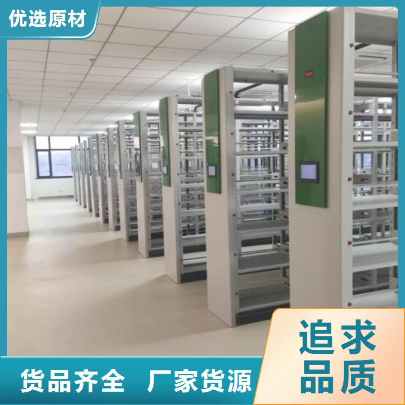 本地柱式手動密集架