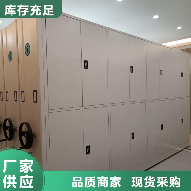 施工案例【澤信】不銹鋼密集架